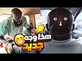 نظام كحلي الغذائي يأكل خمس وجبات في اليوم