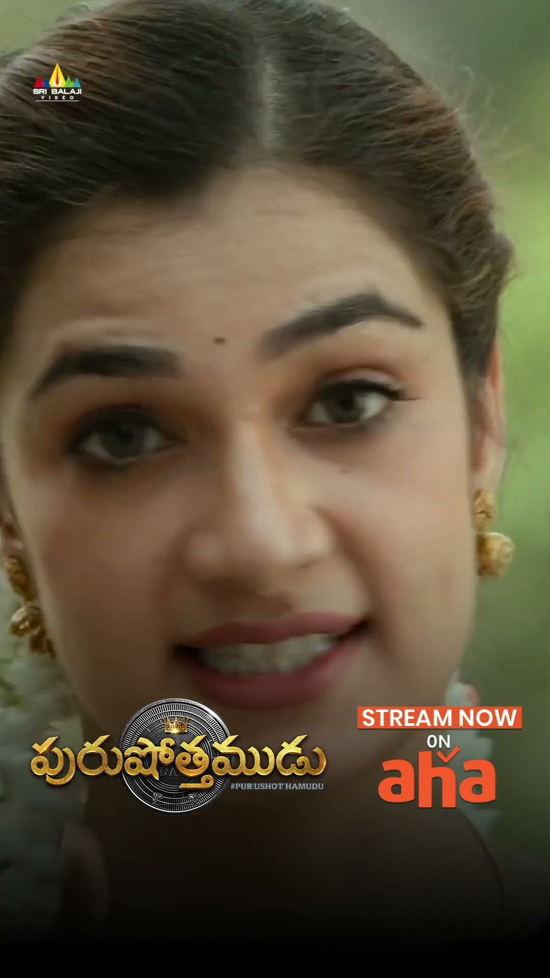 నాకు రోజు అలవాటు ఈరోజు నువ్వు ఇస్తావా ? #Purushothamudu | #HassiniSudhir | #shorts | #ytshorts