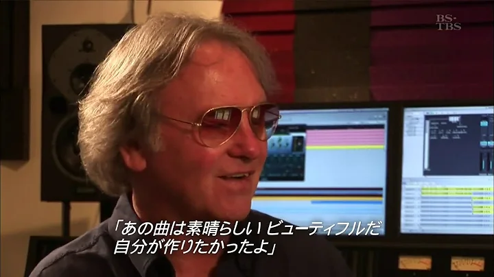 I'm not in love 10cc   anecdote