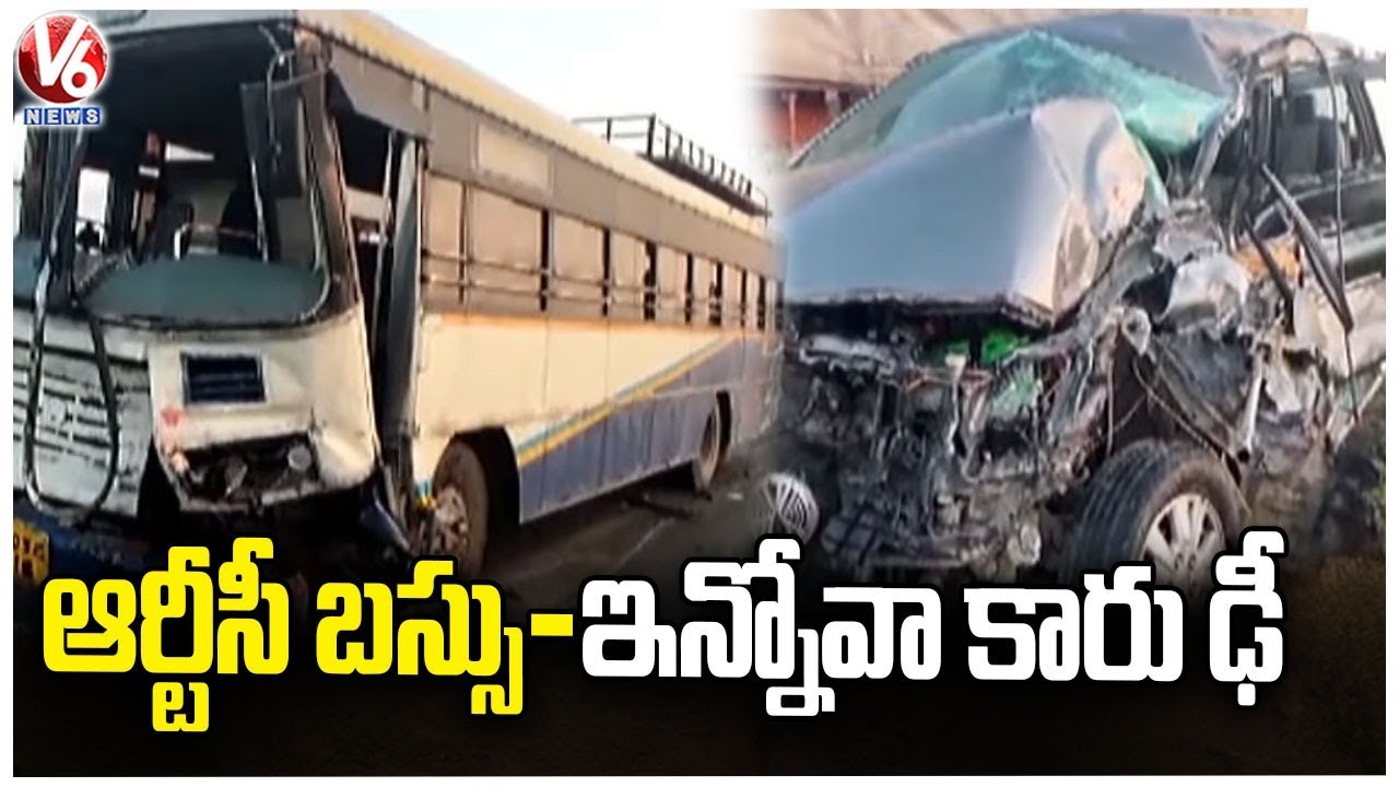 Road Incident At Tirumala , Innova Car Hits RTC Bus | V6 News - YouTube