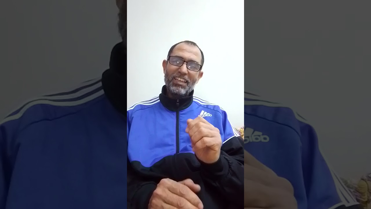 لوائح الترقية بالاختيار 2024والطعن