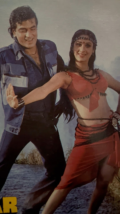 Indian Vinyl Record Album Art:  Hoshiyar (1985 Hindi Movie)