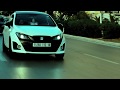 Seat ibiza bocanegra by siis prod in oran 2015