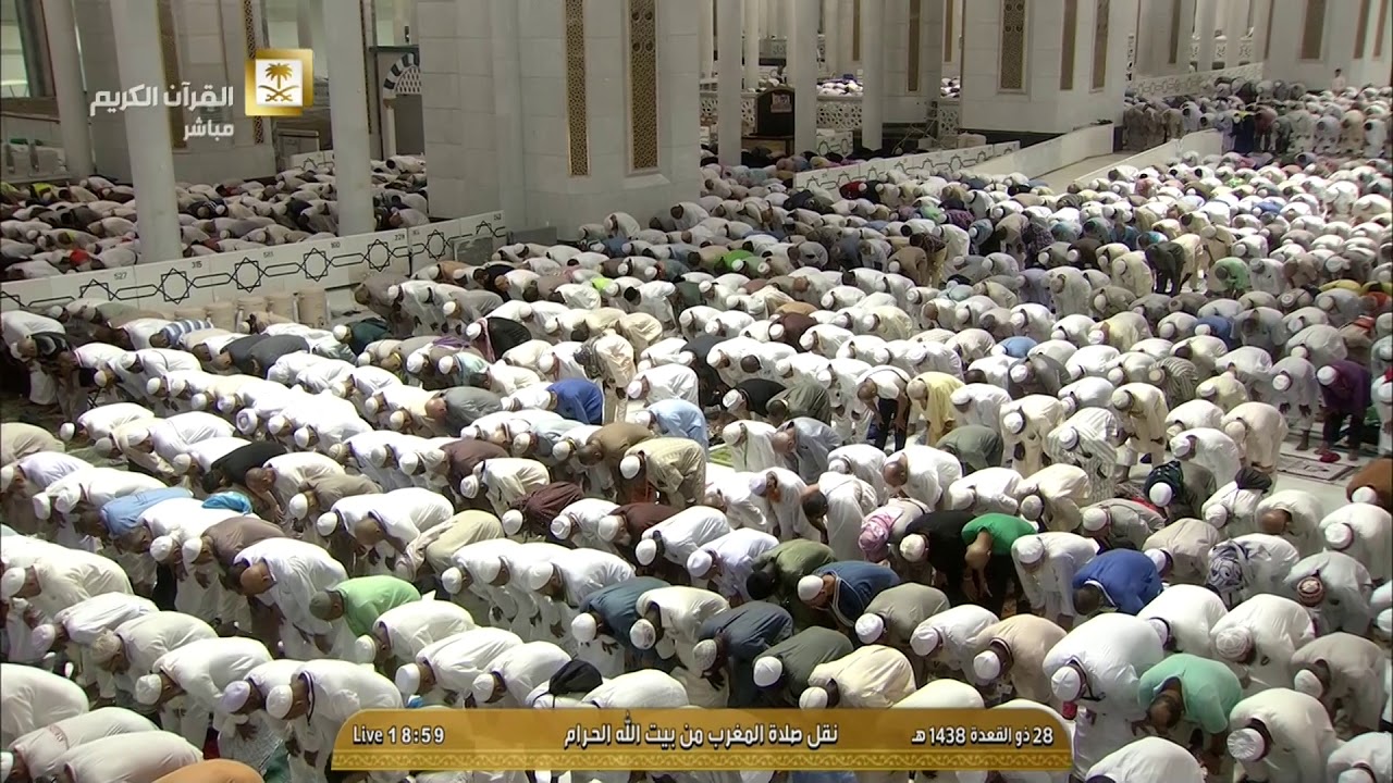 مغرب الأحد 28-11-1438هـ من سورتي الأنبياء و ص د. بندر بن عبدالعزيز بليلة