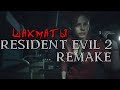 ШАХМАТЫ (Клэр)|RESIDENT EVIL 2: Remake ➤ ВТОРОЕ Прохождение  ➤