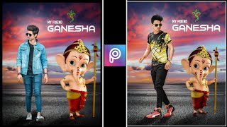 Bal Ganesh Photo Editing Tutorial in PicsArt // PicsArt Ganesh Chaturthi Photo editing 2020 screenshot 4