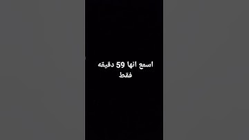 سورة الكهف♥ /بصوت القارئ اسلام صبحي 🌿 قران كريم 👍 اكتب شي تؤجر عليه 👍 لاتنسو دعمي 🥺