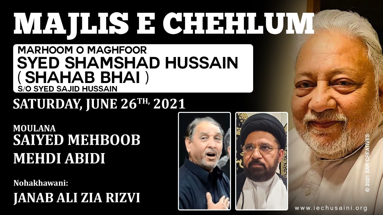 Majlis E Chelum Syed Shamshad Hussain IEC Husaini Chicago IL