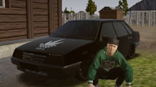 :     2-   21099    