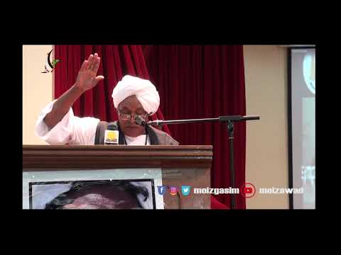 القدال يقرأ قصيدة وطني وكفى للشاعر حم يد 