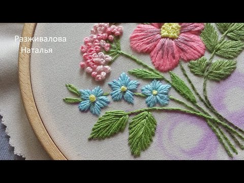 Вышивка цветы голубые