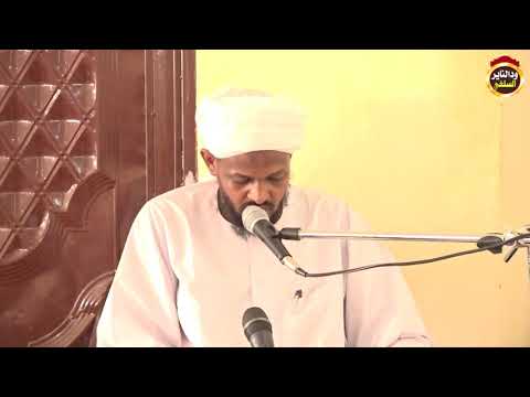 أقوال العلماء فى الحلاج الصوفي الشيخ مزمل فقيري ٢٠٢٠م