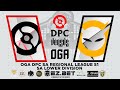 Dalanjing Gaming vs Phoenix Gaming |BO3| DPC 2021: S1 China Lower Division