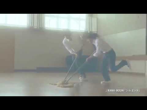 NARUTOのCM 松岡広大と佐藤流司