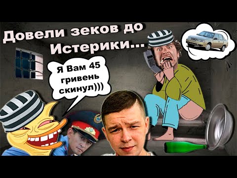 Мошенники Olx продают машину по предоплате. Зеки продают Авто на досках Олх, Авито.