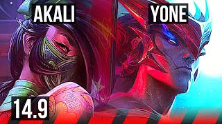 AKALI vs YONE (TOP) | 69% winrate, 13/3/8, Legendary | EUW Diamond | 14.9