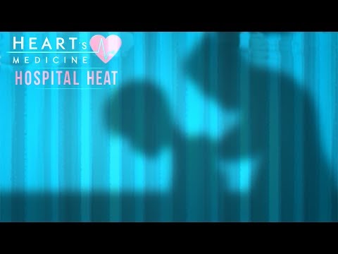 Видео: ВКЛЮЧАЙ ФАНТАЗИЮ, ШАЛУНИШКА ► Heart's Medicine - Hospital Heat #7