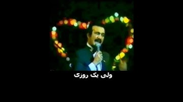 Thumbnail of فریدون فرخزاد: دست انگلیس پشت خمینی است، فرهنگ ایران را زنده نگه داریم