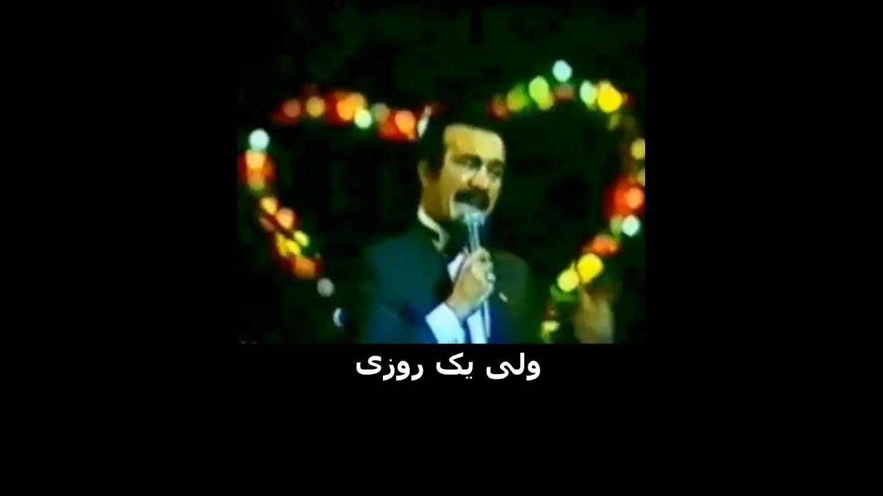 فریدون فرخزاد: دست انگلیس پشت خمینی است، فرهنگ ایران را زنده نگه داریم