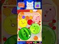 柿にも負けず歓喜の発狂!【スイカゲーム】 #Shorts
