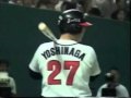 プロ野球PV 福岡ダイエーホークス プロ野球PV 福岡ダイエーホークス