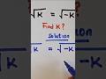 Solving a Tricky Equation #maths #algebra #shorts #equation