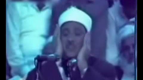 محمد عبد الباسط عبد الصمد سورة الزمر 3/3 quran abd al basset