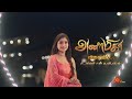 Anamika  new serial promo    coming soon  sun tv  tamil serial