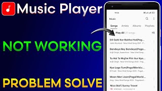 Music Player Not Working | Music Player Not Opening | Music Player Stop Automatically