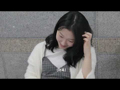 커뮤니케이션학개론 과제 영상