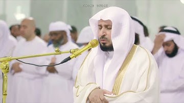 الشيخ سعد الغامدي:وجاوزنا ببني إسرائيل البحر فأتوا على قوم يعكفون على أصنام لهم #سورة_الاعراف