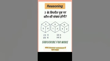 Dice reasoning tricks//reasoning question//most important questions//ssc gd//#shorts#youtubeshorts