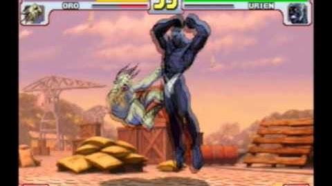 URIEN