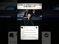 We didn’t appreciate him enough | ANCELLOTI #ancelotti #manager #footballfans #viral #trendingnow