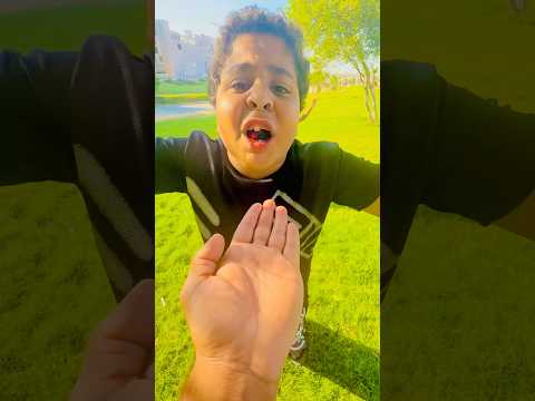 حمودي طماع مسابش حاجة للبيبي