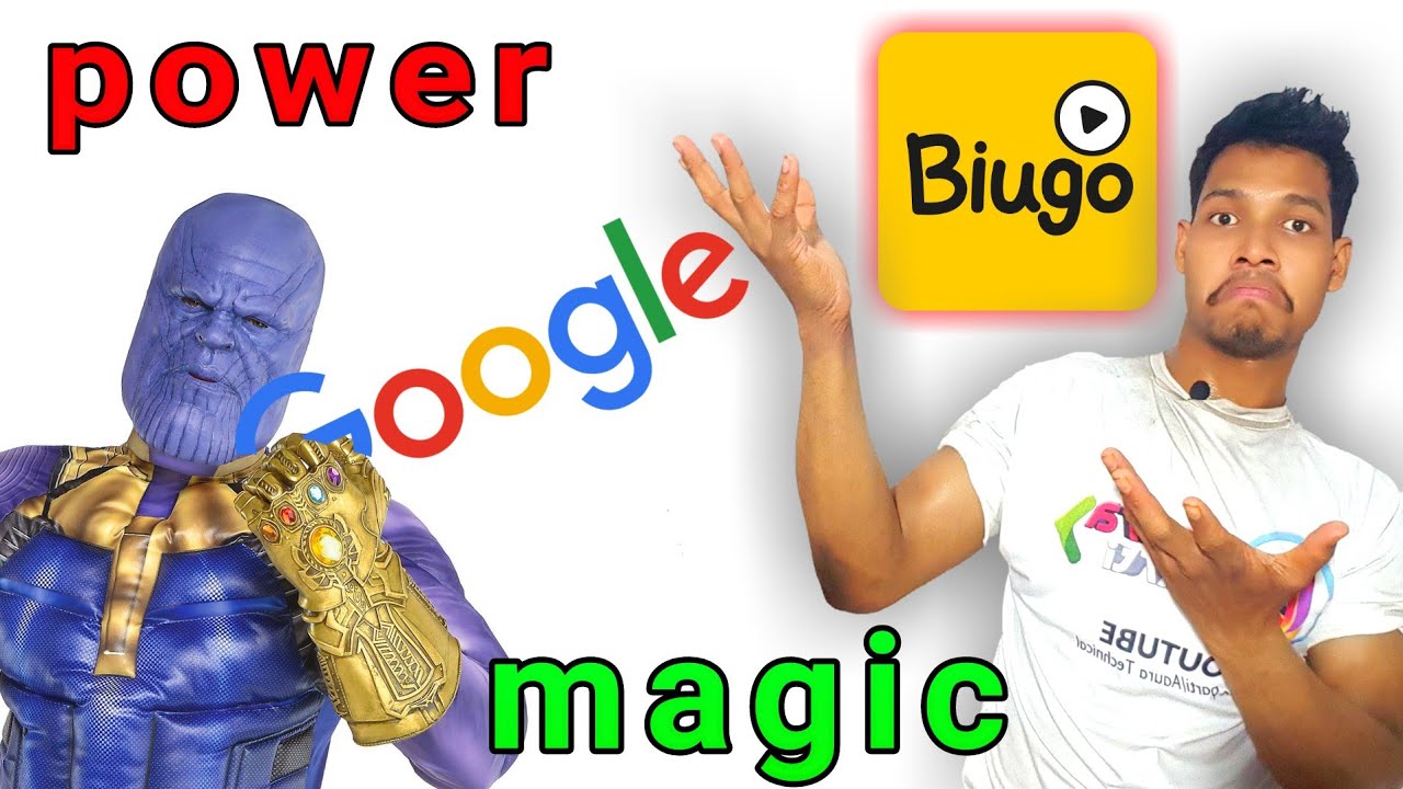 Magic гугл