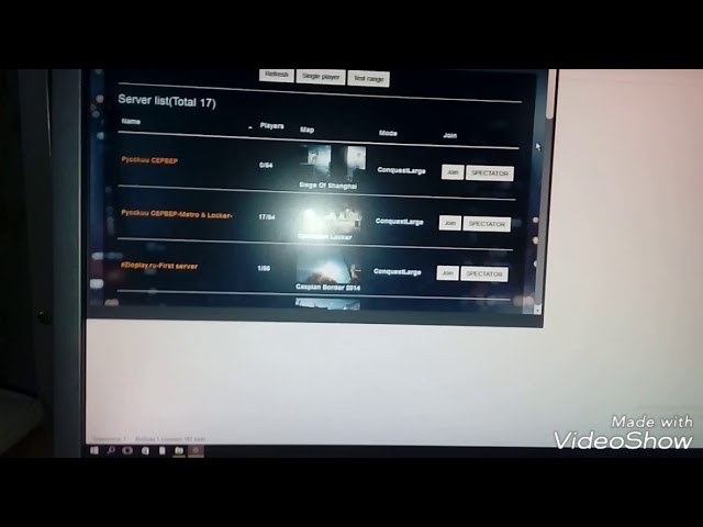 В Warface пропал курсор мыши