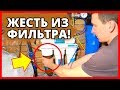 ЭТО ДОЛЖЕН делать КАЖДЫЙ ВЛАДЕЛЕЦ фильтров!!