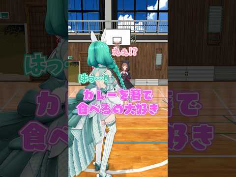 【運命の2択】究極クイズに挑戦【どっとライブ】【ぶいぱい】#short #vtuber