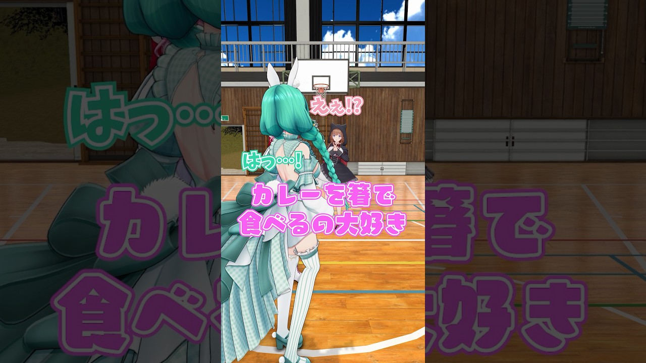 【運命の2択】究極クイズに挑戦【どっとライブ】【ぶいぱい】#short #vtuber