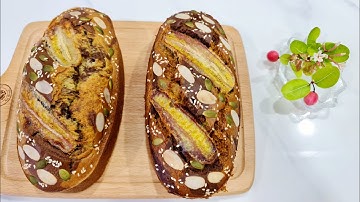 Bánh Chuối Nướng Bằng Nồi Chiên Không Dầu Và Nướng Bằng Lò Nướng, Siêu Dễ Làm