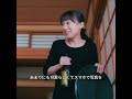 女の子はずっと自分の幼馴染に片思いをしていた