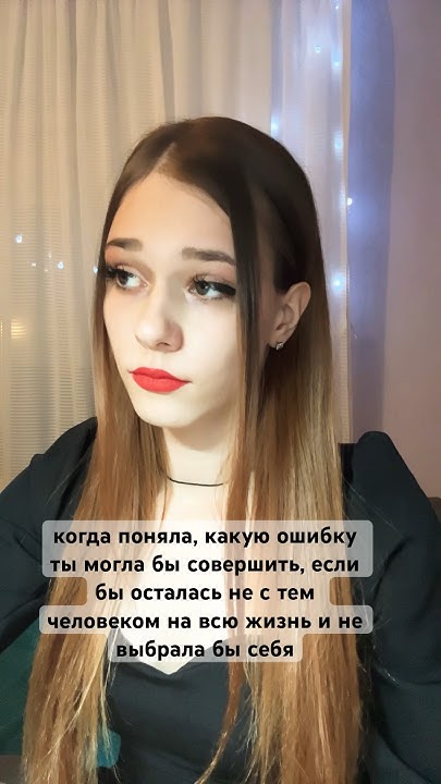 это знак. - YouTube