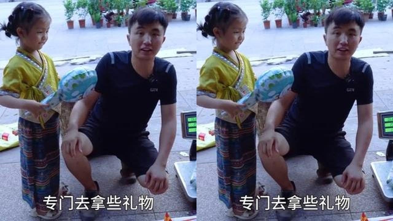 徐三娃摆摊卖菜太忙，都无暇顾及小开心，谁知她跑去领礼物了 #我的乡村生活 #竹笋 #摆摊  #徐三娃 #媳妇