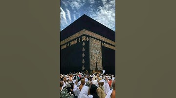 دعاء يقطع القلوب من شدة الخشوع بصوت القارئ عبد العزيز سحيم #دعاء #dua #exploreislam #allah #hajj #sa