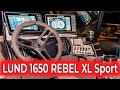 LUND 1650 REBEL XL Sport алюминевая лодка для рыбалки из США