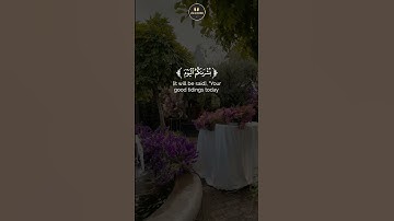 قرآن كريم - تلاوة من سورة الحديد - القارئ زين العابدين الحديدي