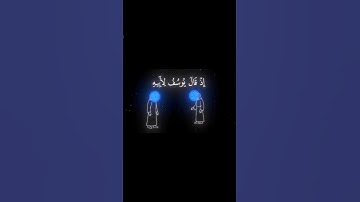 الله على الإبداع والجمال يا شيخ المنشاوي تلاوات نادرة جدا وجميلة للغاية😍💕 #المنشاوي#الشيخ#تلاوة#يوسف
