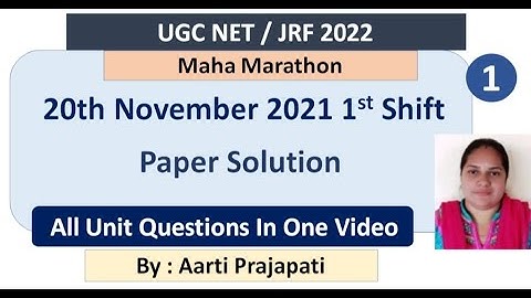 UGC NET || 20 November 2021 Paper Solution || 1st Shift ||