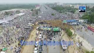 Aerial view of Azadi March Islamabad | 07 Nov 2019